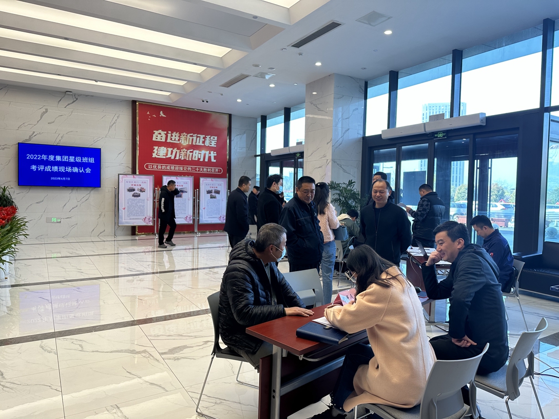 /gb2312/qishiyegonghui/13825.html